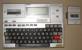 Epson HX-20